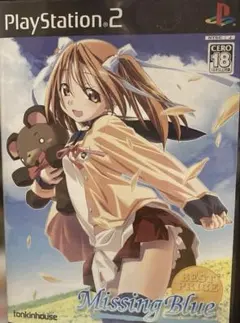 Missing Blue (PS2) BEST版