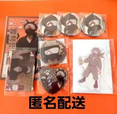 2025年最新】雑渡昆奈門 缶バッジの人気アイテム - メルカリ