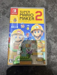 kuriboo様 リクエスト 2点 まとめ商品