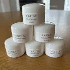 アルビオン　エクシア　クレンジングクリーム　20g✖️6個