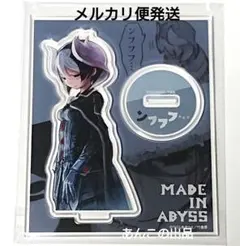 2026年最新】メイドインアビス オーゼンの人気アイテム - メルカリ