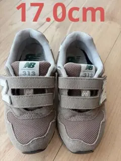 New Balance 313 ベビーシューズ ブラウン 17cm
