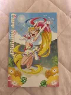 トロピカル〜ジュ！プリキュア キュアサマー ポストカード