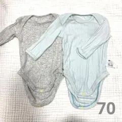 【まとめ売り】UNIQLO ボディスーツ　70 2枚　インナー　長袖　秋冬