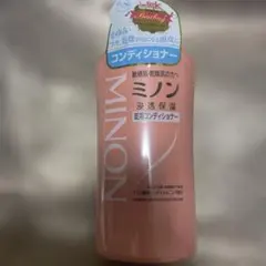 N*F様 MINON ミノン コンディショナーのサムネイル