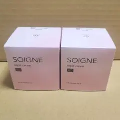 新品・未使用】SOIGNE ナイトクリームBD スキンローションBD - メルカリ