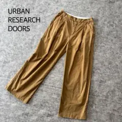 8/5削除します！　 アーバンリサーチドアーズ　チノパン　ワイドパンツ