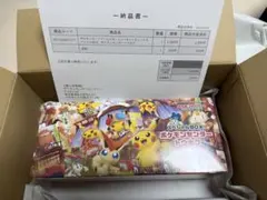 ポケモンセンター トウホク スペシャルBOX