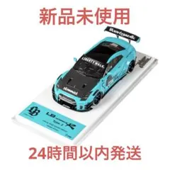 MakeUP 1/43 LB 日産 GT-R R35 タイプ2 ミントグリーン 1/43 LB 日産 GT-R R35 タイプ2 ミントグリーン 002/100 - メルカリ