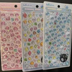 正規品　ボンボンドロップシールミニ　しずくちゃん　3種