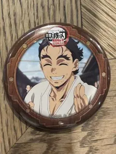 鬼滅の刃 無限城編　第一章 第4期　狛治と恋雪 ランダム 缶バッジ　慶蔵