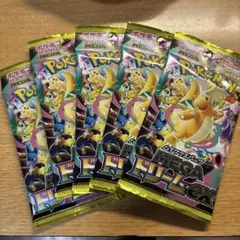 ポケモンカードゲーム メガドリームEX10パック メガブレイブ5パック