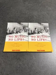 【XG タワレコ先着特典】NO MUSIC, NO LIFE. ステッカー