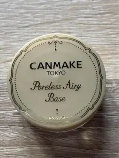CANMAKE ポアレスエアリーベース