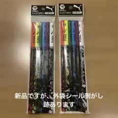 Item thumbnail for item 59e4a549-45d2-42b1-b834-b6559d1c0349