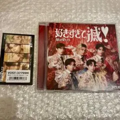 M!LK CD