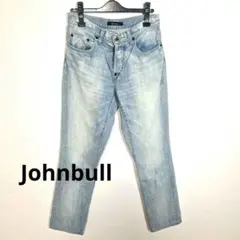 Johnbull ライトブルー ストレートデニム　綿100%　サイズM　美品