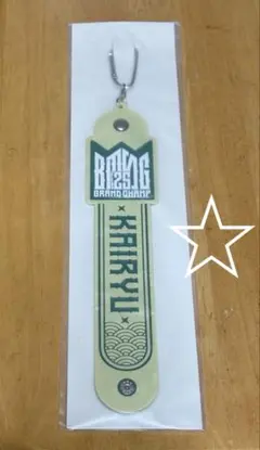 BMSG FES'25 タオルフォルダー MAZZEL KAIRYU