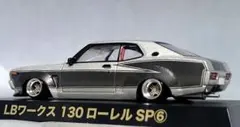 1/64 ローレル改 SGX ブタケツ 弥生ホイール アルミ製 深リム - メルカリ
