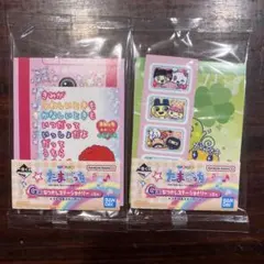 たまごっち なつかしステーショナリー　一番くじ　G賞