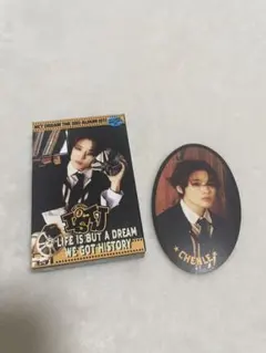 NCTDREAM ISTJ QR チョンロ