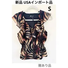 Item thumbnail for item eaaa3483-2a26-4251-acf3-d599d8e1df3d