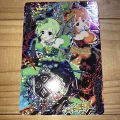 ひみつのアイプリ ダークカルテットスターバズリウムグリーン ダークアイリ サイン