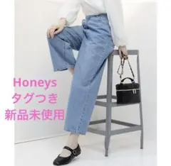 Honeysデニムジーンズ ワイドパンツハニーズ ストレートパンツ股下64cmのサムネイル