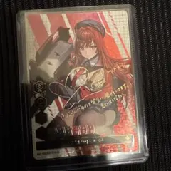 猫耳メイド フェイリスニャンニャン SP 中国限定版 - メルカリ