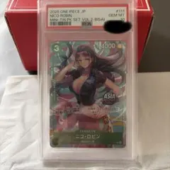 ワンピース ニコ•ロビン アジア限定 PSA 10 2枚セット ロビン - メルカリ