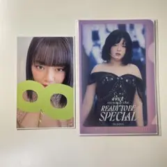 ジョンヨンREADY TO BE SPECIAL 特典トレカ&FCトレカ