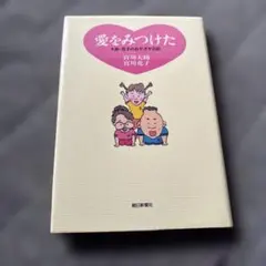 KinKi Kids 堂本剛さん サイン色紙 - メルカリ
