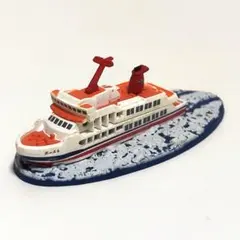 Item thumbnail for item 3de07bdc-e144-4e46-b46f-e9c5d16d82e9