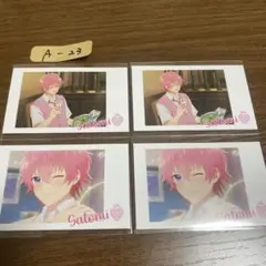 すとぷり さとみくん カードセット 4枚