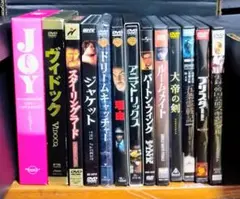 【洋画/邦画】セルDVDまとめ売り13本セット 美品