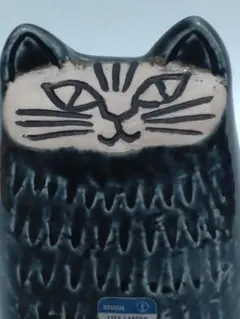 リサ・ラーソン　Liten katt　深緑のサムネイル