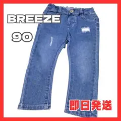 Item thumbnail for item ab2bf6b7-3145-487f-b22f-bae672a98a48