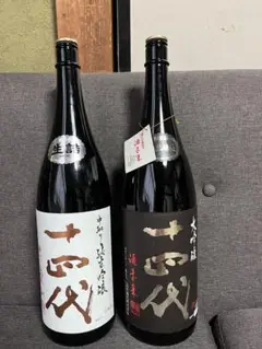2025年最新】十四代 酒未来の人気アイテム - メルカリ