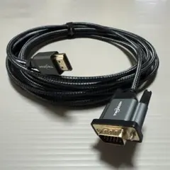 HDMI to VGA 変換ケーブル（1方向）　5M