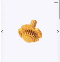 早い者勝ち ベイブレードX Yイールディングビット