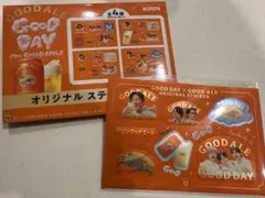 Item thumbnail for item cae71e76-28a9-4e22-bac6-1e47d89198c0