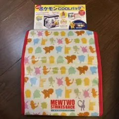 ポケモン COOLバッグ ミュウツーの逆襲 EVOLUTION