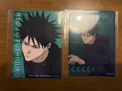 呪術廻戦　疾走　伏黒恵　クリアカード/特典