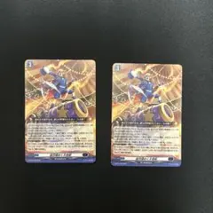 ヴァンガード　孤月煌めく大奇術　４枚セット ハリー　ノーマル仕様　未使用品 ヴァンガード 孤月煌めく大奇術 4枚セット ハリー ノーマル仕様 未