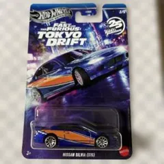 Hot Wheels Nissan Silvia (S15) ワイルドスピード - メルカリ
