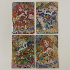 パピコのはじっこ様 リクエスト 2点 まとめ商品