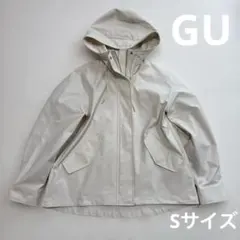 撥水マウンテンパーカー　GU ベージュ Sサイズ