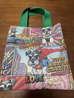 ハンドメイド♡アメコミ風シーズー柄ミニミニトートバッグ♡675 - メルカリ
