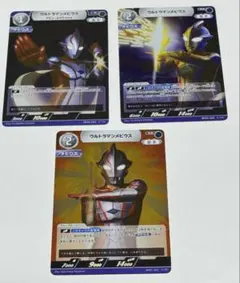 2026年最新】メビウス プロモの人気アイテム - メルカリ