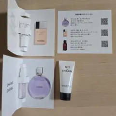 CHANEL 試供品3点